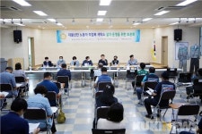 대불산단 노동자 75% 집에서 작업복 세탁…교차오염 우려