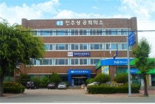 진주상공회의소, 신진주역세권사업 지역건설업체 참여 재촉구