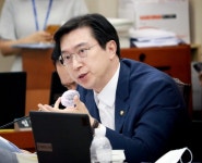 강민국 의원, 옵티머스 사태 NH투자증권사의 책임 가볍지 않다