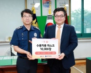 범창 B.I.D, 대구교도소에 마스크 1만장 전달