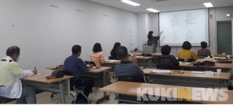 대전 동구, 하반기 평생학습 수강생 모집