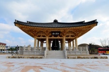 경주 신라대종 타종…주인공은 바로 나