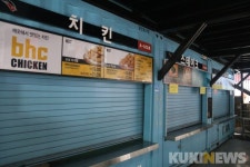 [가봤더니] 반쪽짜리 야구장, 그래도 다시 한 번