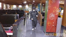 동해시, 코로나19 고위험시설 추가 지정