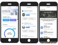 ㈜신한신부동산컨설팅 | [금융 이모저모] 신한은행, ‘청약컨설팅’ 서비스 선보여 外 하나은행