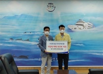 '더샵 번영센트로' 울산 남구 소외계층에 사랑의 쌀 100포 지원