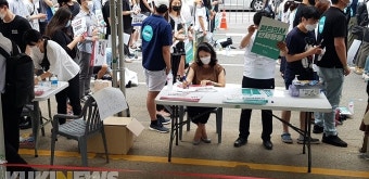 의대 정원확대 논란 어떻게 생각하시나요