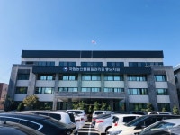 국립농산물품질관리원 충남지원, 농업경영체 등록정보 - 변경내용 수시등록 당부