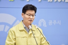 김정섭 공주시장, “고위험시설 100만원 지급 및 집합금지 완화”
