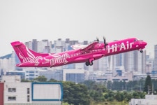 사천공항, 207일만에 운항 재개…9월25일 하이에어 항공