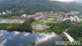 연세대 미래캠퍼스, 코로나 우려 수험생 비대면 면접 시행