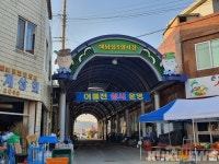 해남읍 5일시장에 주차타워 건립