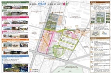 익산시 신청사 남중동 일대, 도시재생으로 확 바뀐다