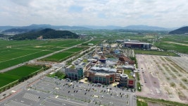 허성곤 김해시장, 장기간 진척 없는 김해관광유통단지 준공 촉구…건축허가 취소 검토