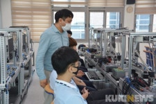 해남공고, 2020 스마트공장 거점학교 선정