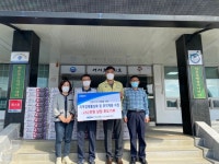 삼천포발전본부, 향촌동 행정복지센터 추석맞이 위문품 전달