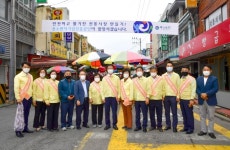 진주시의회, 복지시설 위문...전통시장 이용하기 캠페인 전개