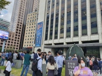 [속보] 프레스센터 지하 3층 화재 발생