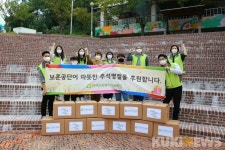 보훈복지의료공단, 강원도아동복지센터 추석빔 후원
