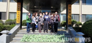 사래휴양마을협의회 | 구정면 지역사회보장협의체, 소외계층에 추석 음식 전달