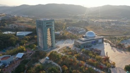 경주엑스포공원 관람 위해 경주 찾는다