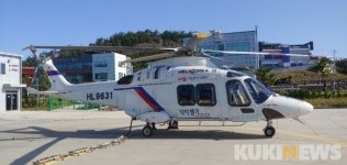 전남 닥터헬기, 섬마을 구호천사