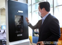 대전 서구-루켄(LUKKEN)-영진, ‘AI 민원인 출입 관리시스템’ 기탁식 가져