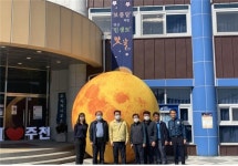 “코로나19 물렀거라, 진안 주천에 희망의 달이 뜬다”