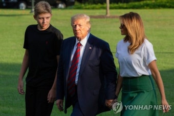 트럼프 막내아들까지…일가족 코로나 감염됐다 음성 판정
