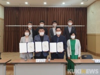 당진 우강면, 지역 청소년 위해 민관 맞손