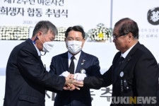 여순사건 희생자 합동 추념식  72년 만에 여수서 열려