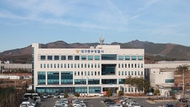 대구 동부경찰서, 치안성과 우수관서 평가서 ‘전국 3위’