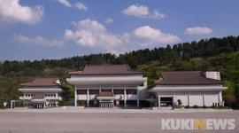 삼척시, 제1회 대한민국 척주 미술대전 시상 및 전시회 개최