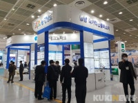‘대한민국 수소경제 선도, 충남 알린다