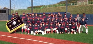 공주중학교, 2020년 협회장기 초·중 야구대회 종합우승