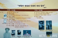 [고창에서 석 달 살기] 미당이 태어나고 돌아간 선운리 마을과 미당시문학관