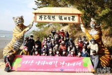 서산 아라메길 걷기여행길, 드문드문 걸어요