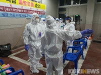 코로나19 검사가 한창인 태백시 보건소