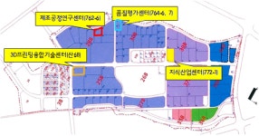 울산시, 3디(D)프린팅 품질평가센터 착공