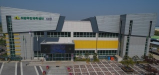 의성국민체육센터, 최신영화 상영 재개…12일 ‘반도’