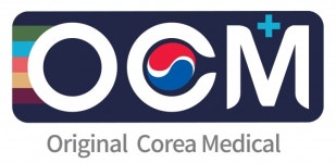 ㈜지씨티홀딩스 - 웰메이드,  마스크 생산협력 업무협약