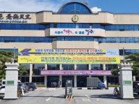 정읍서도 “임대료 반만 내세요” 착한 건물주 대열 동참