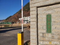 돈 있어도 건립 못한 태백 상장중학교 체육관 ‘좌초’...책임은 누구?