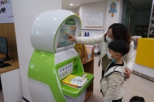 공주 신관유치원,  기적의 도서관  방문 다양한 체험