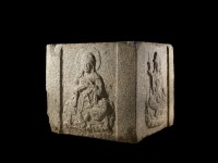 진주박물관, 국보 제105호 산청 범학리 삼층석탑 발간