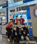 한라대 GTEP 사업단, 부산국제수산 EXPO 참가...강원도 식품기업 홍보 나서