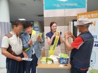 창원시립마산요양병원, 치매환자지원 평가 2년 연속 전국 1위 선정