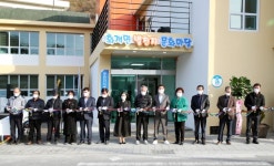 하동군, 호리병 속의 별천지 문화마당 개소