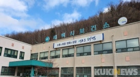 마음 마중나왔습니다...태백시 태백청년 치유캠프  운영