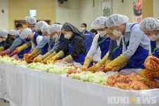 농협유통, 사랑과 행복 가득담은 김치 5,000포기 전달